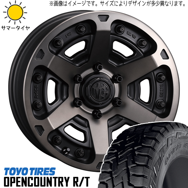 スズキ ジムニー 225/70R16 TOYO オープンカントリー R/T MG アーマー 16インチ 5.5J +20 5H139.7P サマータイヤ ホイール 4本SET :armor bc 165522 oprt 22570:TireShop All Terrain