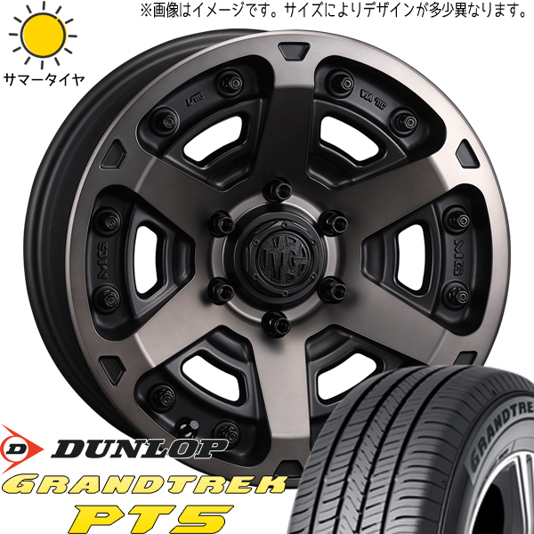 スズキ ジムニーシエラ 225/70R16 ダンロップ グラントレック PT5 MG アーマー 16インチ 6.0J 5 5H139.7P サマータイヤ ホイール 4本SET :armor bc 1660 5 pt5 22570:TireShop All Terrain