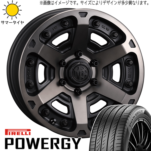 パジェロミニ 195/65R16 ホイールセット | ピレリ パワジー \u0026 マーテル アーマー 16インチ 5穴114.3