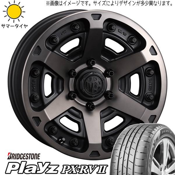 パジェロミニ キックス 195/65R16 BS プレイズ PX RV2 マーテルギア アーマー 16インチ 7.0J +35 5H114.3P サマータイヤ ホイール 4本SET :armor bc 167038 pxrv2 19565:TireShop All Terrain