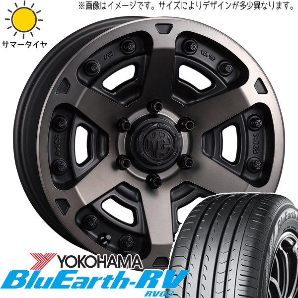 エクストレイル 215/65R16 Y/H ブルーアース RV RV03 マーテルギア アーマー 16インチ 7.0J +35 5H114.3P サマータイヤ ホイール 4本SET :armor bc 167035 rv03 21565:TireShop All Terrain