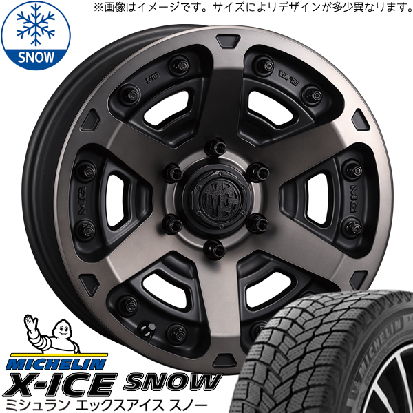 パジェロミニ キックス 195/65R16 エックスアイススノー MG アーマー 16インチ 7.0J +35 5H114.3P スタッドレスタイヤ ホイール 4本SET :armor bc 167038 snow 19565:TireShop All Terrain