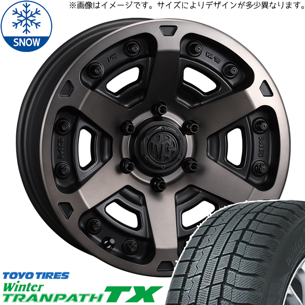 ハイエース 200系 215/70R16 スタッドレス | トーヨー トランパス TX \u0026 マーテル アーマー 16インチ 6穴139.7