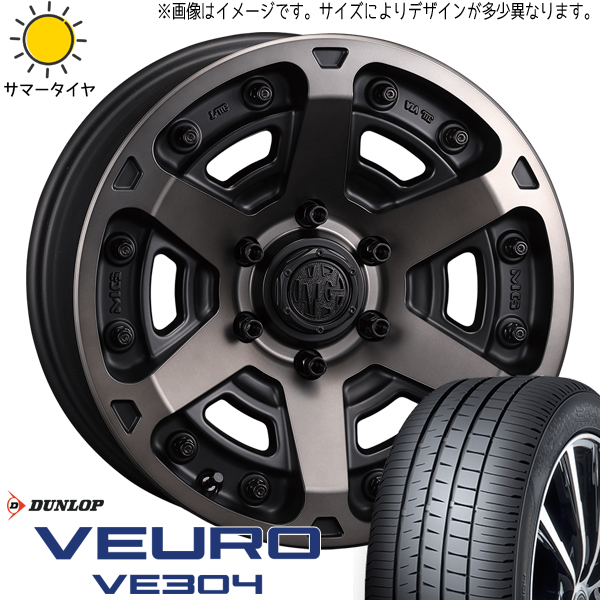 205/65R16 サマータイヤホイールセット キックス etc (DUNLOP VEURO VE304 & MYRTLE ARMOR 5穴 114.3)｜tireshop