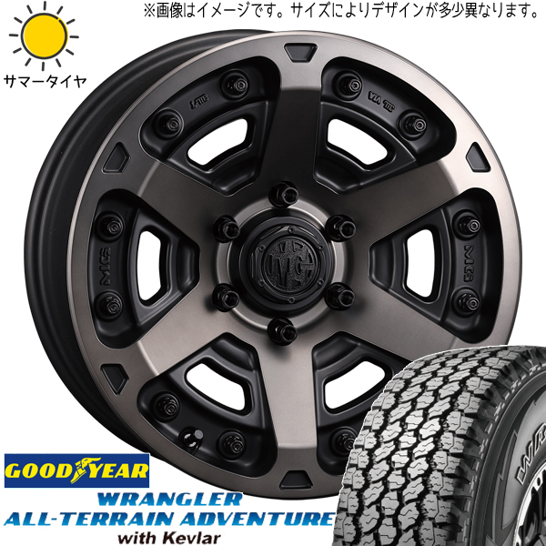 225/70R16 サマータイヤホイールセット ジムニー JB64 JB23 etc (GOODYEAR WRANGLER & MYRTLE ARMOR 5穴 139.7)｜tireshop