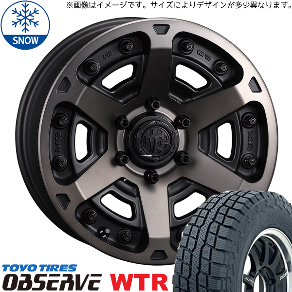 FJクルーザー プラド Hilux 265/70R17 TOYO WT R MG アーマー 17インチ 8.0J +20 6H139.7P スタッドレスタイヤ ホイール 4本SET :armor bc 178020 wtr 26570:TireShop All Terrain