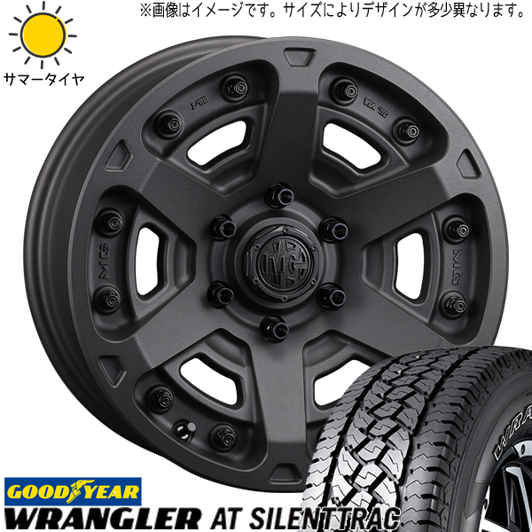 デリカ RAV4 CX 235/70R16 グッドイヤー ラングラー マーテルギア アーマー 16インチ 7.0J +35 5H114.3P サマータイヤ ホイール 4本SET :armor sb 167035 atssil 23570:TireShop All Terrain