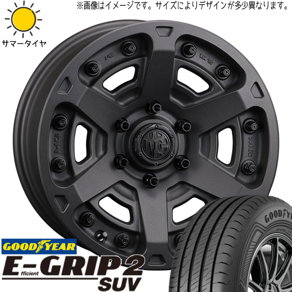 215/65R16 サマータイヤホイールセット エクストレイル etc (GOODYEAR EfficientGrip2 MYRTLE ARMOR 5穴 114.3) : armor sb 167035 eg2s 21565 : オールテレーン(タイヤ ホイール専門店)