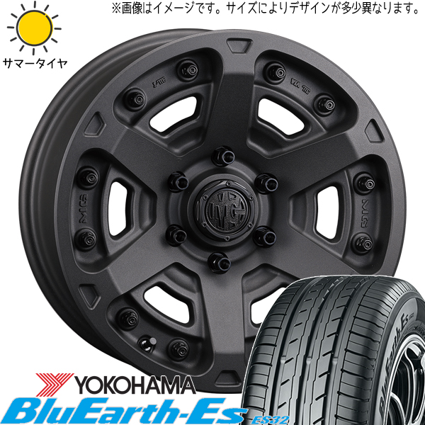 ハイエース 215/65R16 Y/H ブルーアース Es ES32 マーテルギア アーマー 16インチ 7.0J +38 6H139.7P サマータイヤ ホイール 4本SET :armor sb 167038 es32 21565:TireShop All Terrain