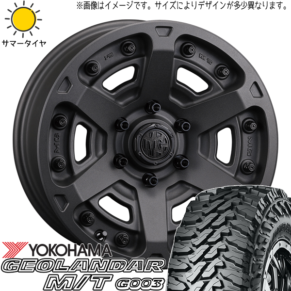 スズキ ジムニー 225/70R16 Y/H ジオランダー M/T G003 マーテルギア アーマー 16インチ 5.5J +20 5H139.7P サマータイヤ ホイール 4本SET :armor sb 165522 g003 22570:TireShop All Terrain