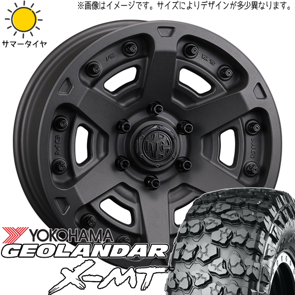 スズキ ジムニーシエラ 6.50R16 6PR Y/H ジオランダー X MT G005 MG アーマー 16インチ 6.0J 5 5H139.7P サマータイヤ ホイール 4本SET :armor sb 1660 5 g005 65016:TireShop All Terrain