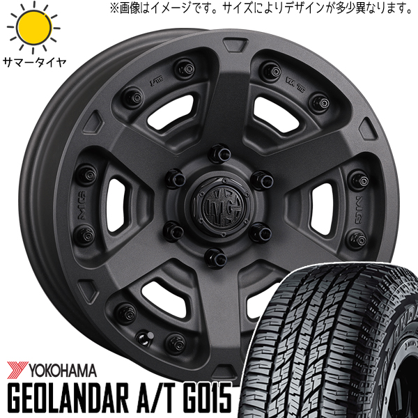 ハイエース 215/70R16 Y/H ジオランダー A/T G015 マーテルギア アーマー 16インチ 7.0J +38 6H139.7P サマータイヤ ホイール 4本SET :armor sb 167038 g015 21570:TireShop All Terrain