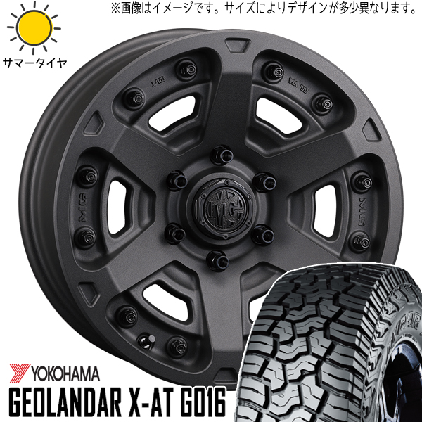 スズキ ジムニー 215/70R16 Y/H ジオランダー X AT G016 MG アーマー 16インチ 5.5J +20 5H139.7P サマータイヤ ホイール 4本SET :armor sb 165522 g016 21570:TireShop All Terrain