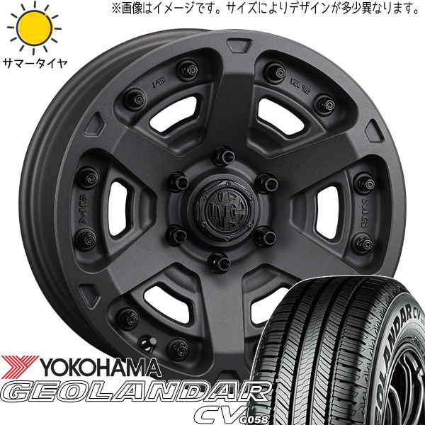 スズキ ジムニー 225/70R16 Y/H ジオランダー CV G058 マーテルギア アーマー 16インチ 5.5J +20 5H139.7P サマータイヤ ホイール 4本SET :armor sb 165522 g058 22570:TireShop All Terrain