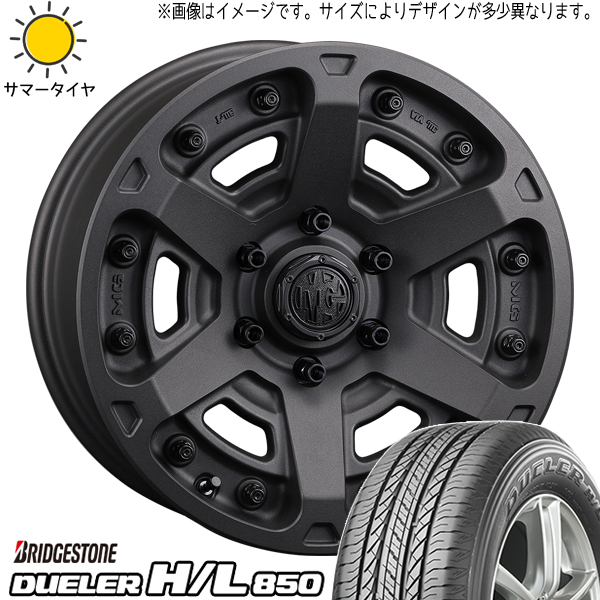 スズキ ジムニーシエラ 215/70R16 BS デューラー H/L850 マーテルギア アーマー 16インチ 6.0J 5 5H139.7P サマータイヤ ホイール 4本SET :armor sb 1660 5 hl850 21570:TireShop All Terrain