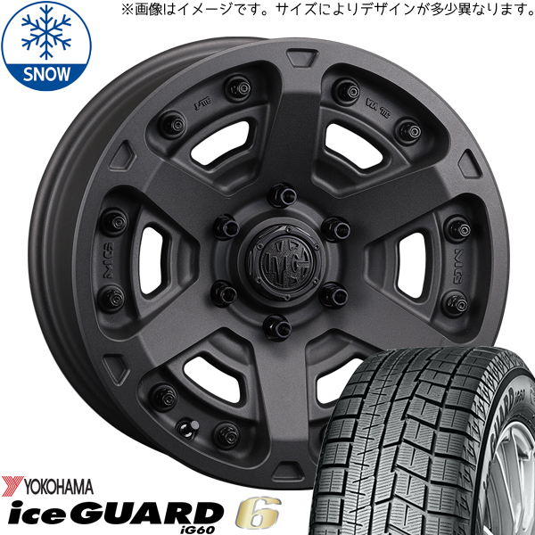 パジェロミニ キックス 195/65R16 Y/H IG6 マーテルギア アーマー 16インチ 7.0J +35 5H114.3P スタッドレスタイヤ ホイール 4本SET :armor sb 167038 ig60 19565:TireShop All Terrain