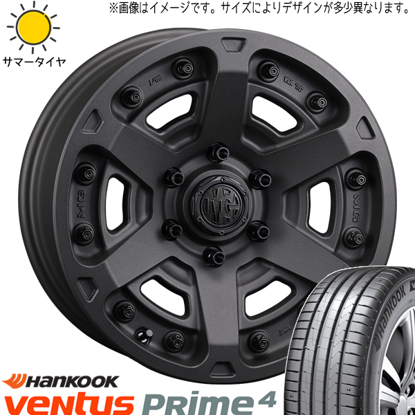 パジェロミニ キックス 195/65R16 ハンコック K135 マーテルギア アーマー 16インチ 7.0J +35 5H114.3P サマータイヤ ホイール 4本SET :armor sb 167038 k135 19565:TireShop All Terrain