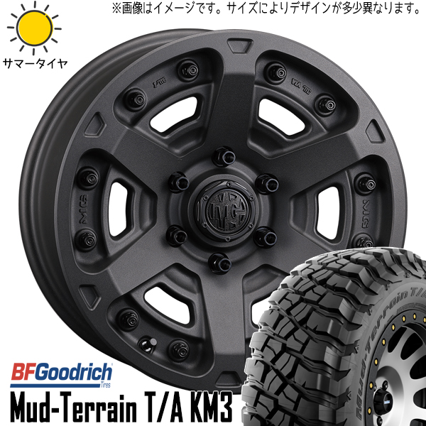 デリカ RAV4 CX 235/70R16 BFグッドリッチ KM3 マーテルギア アーマー 16インチ 7.0J +35 5H114.3P サマータイヤ ホイール 4本SET :armor sb 167035 km3 23570:TireShop All Terrain