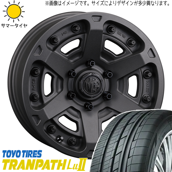 ハイエース 215/65R16 トーヨータイヤ トランパス Lu2 マーテルギア アーマー 16インチ 7.0J +38 6H139.7P サマータイヤ ホイール 4本SET :armor sb 167038 lu2 21565:TireShop All Terrain