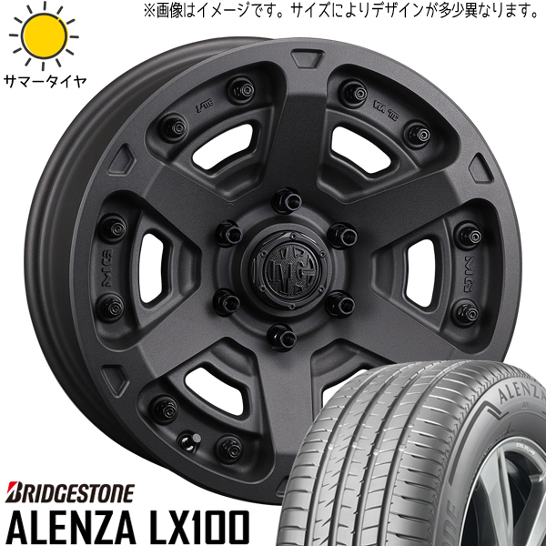 デリカ エクストレイル 215/70R16 BS アレンザ LX100 マーテルギア アーマー 16インチ 7.0J +35 5H114.3P サマータイヤ ホイール 4本SET :armor sb 167035 lx100 21570:TireShop All Terrain