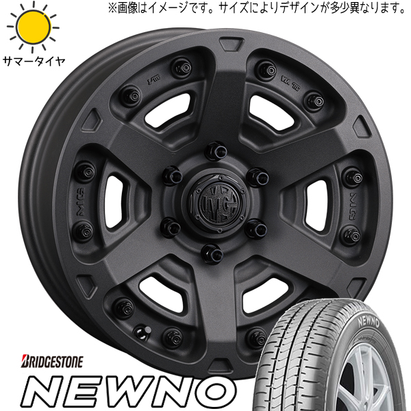 エクストレイル 215/65R16 ブリヂストン ニューノ マーテルギア アーマー 16インチ 7.0J +35 5H114.3P サマータイヤ ホイール 4本SET :armor sb 167035 newno 21565:TireShop All Terrain