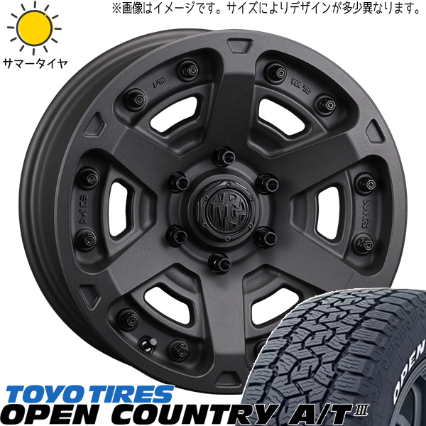 パジェロミニ キックス 175/80R16 TOYO オープンカントリー A/T3 MG アーマー 16インチ 7.0J +35 5H114.3P サマータイヤ ホイール 4本SET :armor sb 167038 opat3 17580:TireShop All Terrain