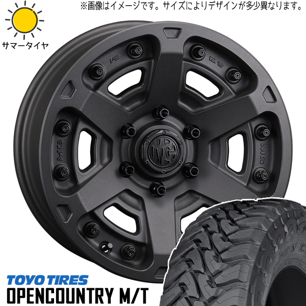 スズキ ジムニー 225/75R16 TOYO オープンカントリー M/T MG アーマー 16インチ 5.5J +20 5H139.7P サマータイヤ ホイール 4本SET :armor sb 165522 opmt 22575:TireShop All Terrain