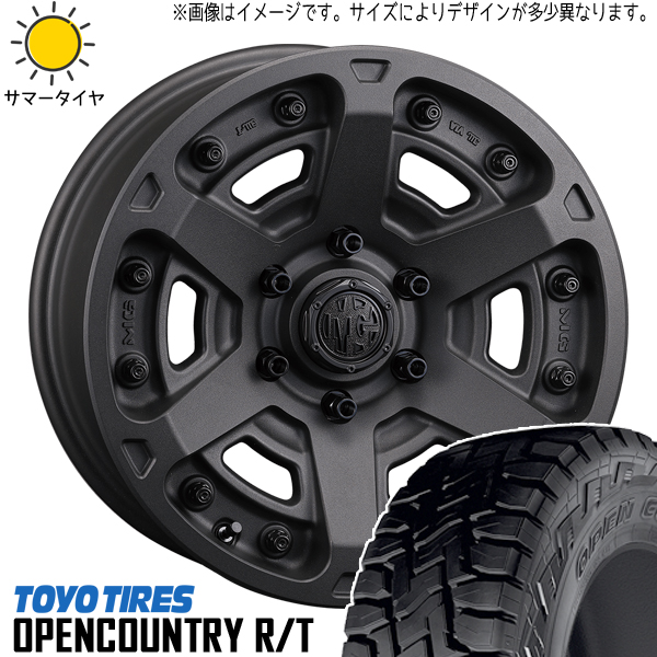 スズキ ジムニー 225/70R16 TOYO オープンカントリー R/T MG アーマー 16インチ 5.5J +20 5H139.7P サマータイヤ ホイール 4本SET :armor sb 165522 oprt 22570:TireShop All Terrain