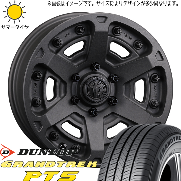 スズキ ジムニーシエラ 225/70R16 ダンロップ グラントレック PT5 MG アーマー 16インチ 6.0J 5 5H139.7P サマータイヤ ホイール 4本SET :armor sb 1660 5 pt5 22570:TireShop All Terrain