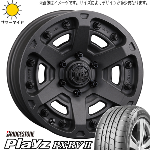 パジェロミニ キックス 195/65R16 BS プレイズ PX RV2 マーテルギア アーマー 16インチ 7.0J +35 5H114.3P サマータイヤ ホイール 4本SET :armor sb 167038 pxrv2 19565:TireShop All Terrain