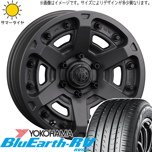 ハイエース 215/65R16 Y/H ブルーアース RV RV03 マーテルギア アーマー 16インチ 7.0J +38 6H139.7P サマータイヤ ホイール 4本SET :armor sb 167038 rv03 21565:TireShop All Terrain