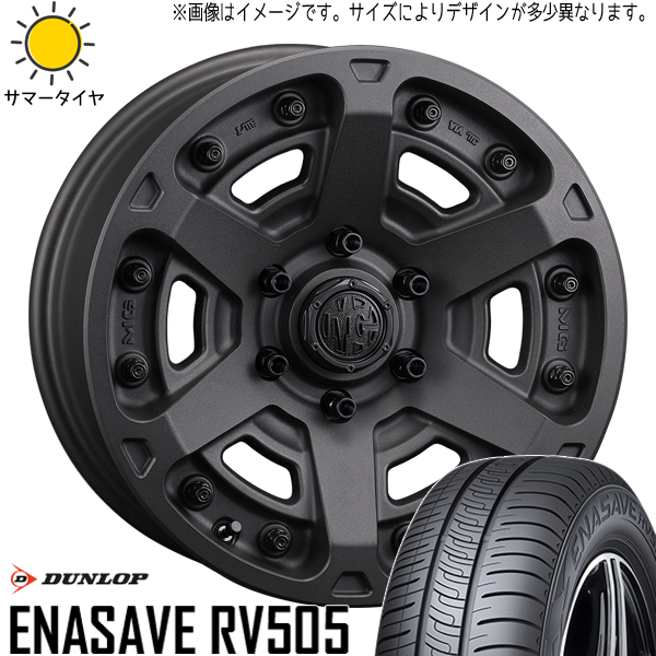 205/65R16 サマータイヤホイールセット キックス etc (DUNLOP ENASAVE RV505 & MYRTLE ARMOR 5穴 114.3)｜tireshop