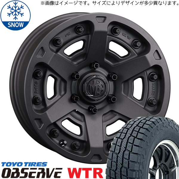 FJクルーザー プラド Hilux 265/70R17 TOYO WT R MG アーマー 17インチ 8.0J +20 6H139.7P スタッドレスタイヤ ホイール 4本SET :armor sb 178020 wtr 26570:TireShop All Terrain