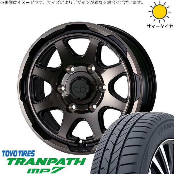 ハイエース専用 215/70R16 ホイールセット | トランパス MP7 \u0026 スタットベルク 16インチ 6穴139.7