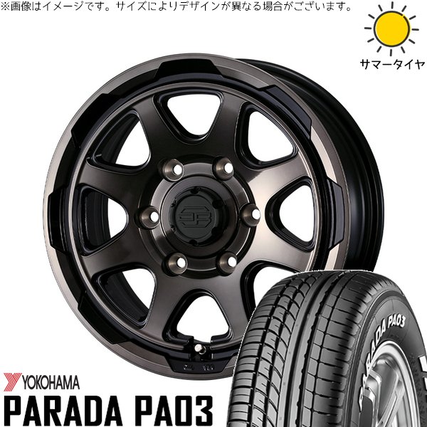 ハイエース専用 215/65R16 ホイールセット | パラダ PA03 \u0026 スタットベルク 16インチ 6穴139.7