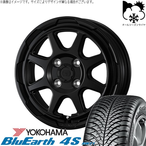 NBOX スペーシア タント デリカミニ 155/65R14 オールシーズン | ブルーアース4S AW21 \u0026 スタットベルク 14インチ 4穴100