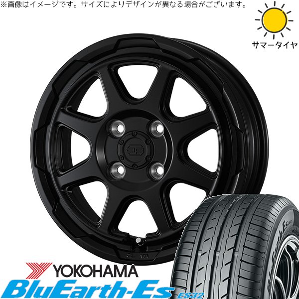 タフト リフトアップ 175/65R15 ホイールセット | ブルーアース ES32 \u0026 スタットベルク 15インチ 4穴100