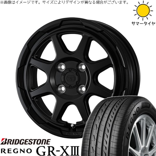 レグノ（ブリヂストン） - デリカミニ ハスラー 165/60R15 車輪仕掛ける | レグノ GR-X3 \u0026 スタットベルク 15in 4穴100 タイヤ、ホイール-夏タイヤ、ホイールセット