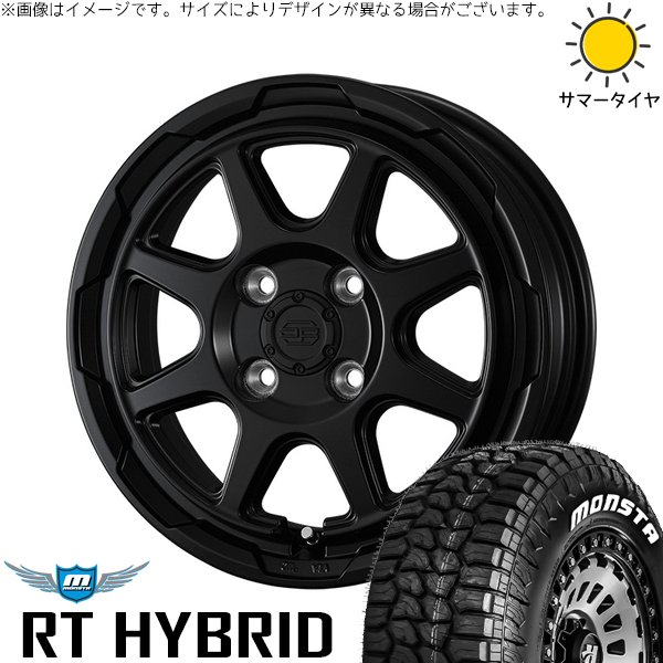 MONSTA TYRES - ハスラー デリカミニ ソリオ 165/65R14 車輪仕掛ける | RT 変わり種 \u0026 スタットベルク 14in 4穴100 夏タイヤ、ホイールセット-タイヤ、ホイール-自動車