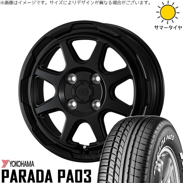 PARADA PA03 - モコ ゼスト 調色板 ミラ 165/55R14 車輪仕掛ける | パラダ PA03 \u0026 スタットベルク 14in 4穴100 夏タイヤ、ホイールセット-自動車-タイヤ、ホイール