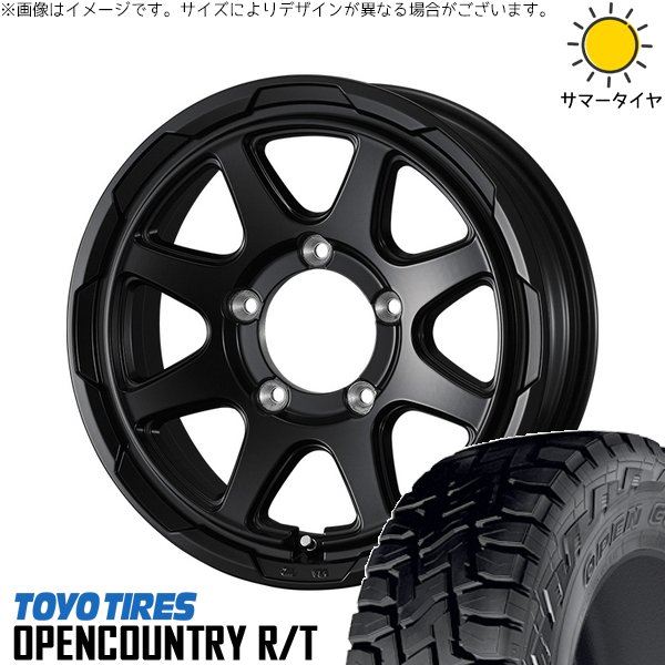 OPEN COUNTRY スズキ ジムニー JB64 JB23 JA22 JA12 215/70R16
