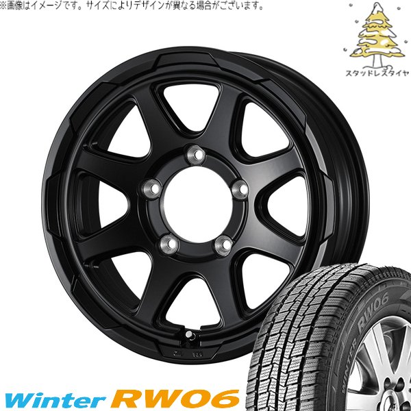 ジムニーシエラ 195/80R15 スタッドレス | ウィンター RW06 \u0026 スタットベルク 15インチ 5穴139.7
