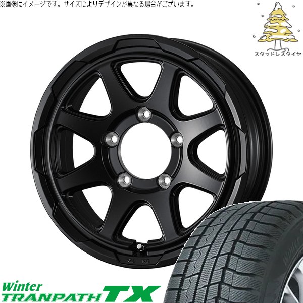 ウィンタートランパス - ジムニーシエラ 215/70R16 スタッドレス | TX \u0026 スタットベルク 16in 5穴139.7