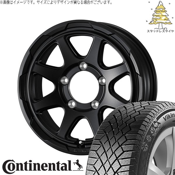 VikingContact - ジムニーシエラ 215/70R16 スタッドレス | ビュッフェ連係7 \u0026 スタットベルク 16in 5穴139.7 自動車-冬タイヤ、ホイールセット