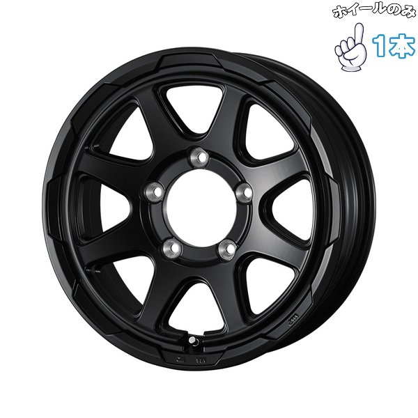 ジムニーシエラJB74 ジムニーノマドJC74 16インチ 5本セット W10 ジムニーノマド JC74専用 レイズ エーラップ-07X(ブラック) 16インチ