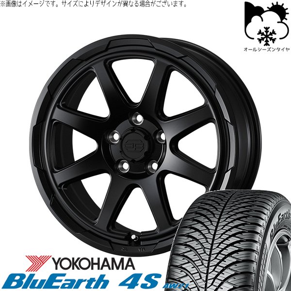 トヨタ 60プリウス 195/60R17 オールシーズン | ブルーアース4S AW21 \u0026 スタットベルク 17インチ 5穴114.3