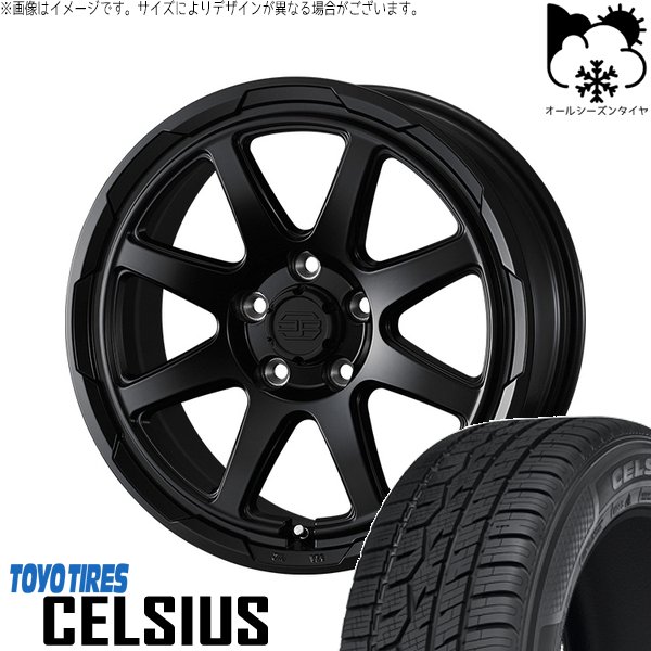 ヤリスクロス 215/55R17 オールシーズン | セルシアス \u0026 スタットベルク 17インチ 5穴114.3