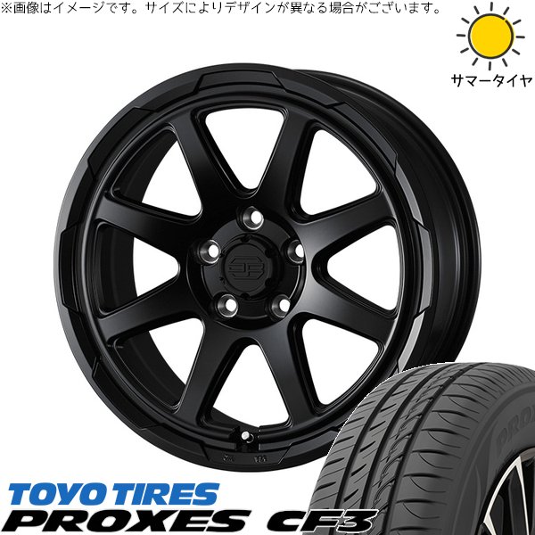 トヨタ 60プリウス 195/60R17 ホイールセット | プロクセス CF3 \u0026 スタットベルク 17インチ 5穴114.3