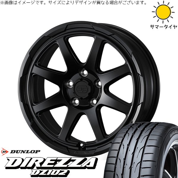 DIREZZA - オー木鼠 ブレイド 225/45R17 車輪仕掛ける | ディレッツァ DZ102 \u0026 スタットベルク 17in 5穴114.3 自動車-タイヤ、ホイール