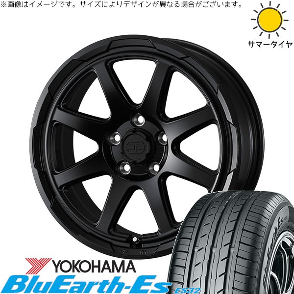 オーリス ブレイド 225/45R17 ホイールセット | ブルーアース ES32 \u0026 スタットベルク 17インチ 5穴114.3